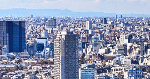 Estruturas resistentes a terramotos